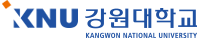 강원대학교